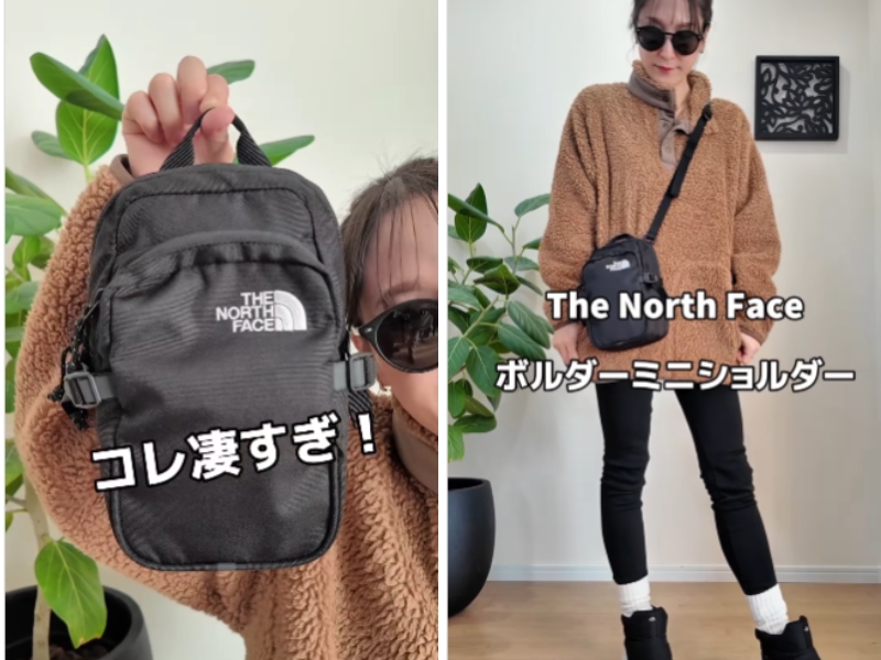   【THE NORTH FACE】コンパクトで大容量！日常使いもできる便利すぎるバッグが優秀すぎる