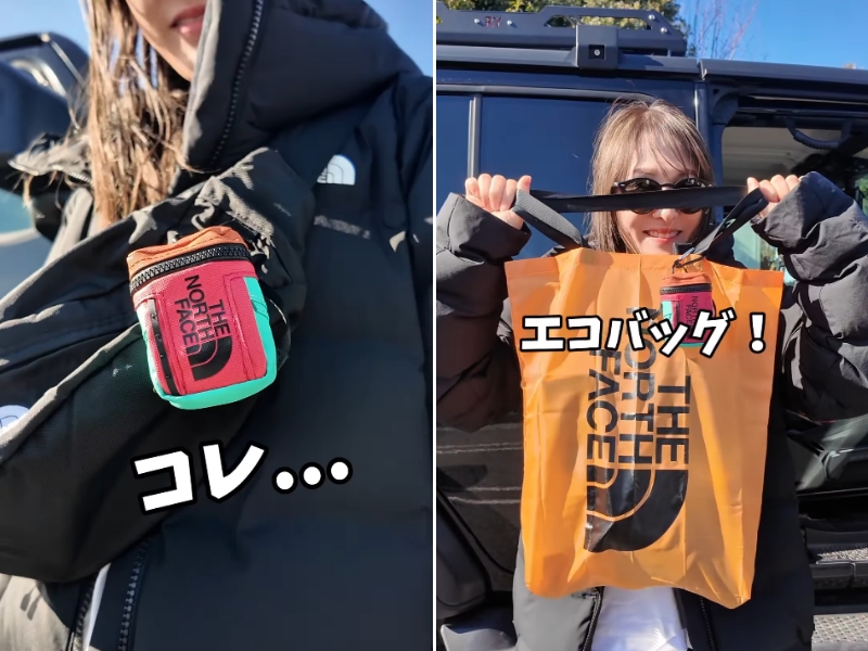   【THE NORTH FACE】発想が天才的すぎる！可愛さも兼ねそろえた便利アイテムの正体とは？